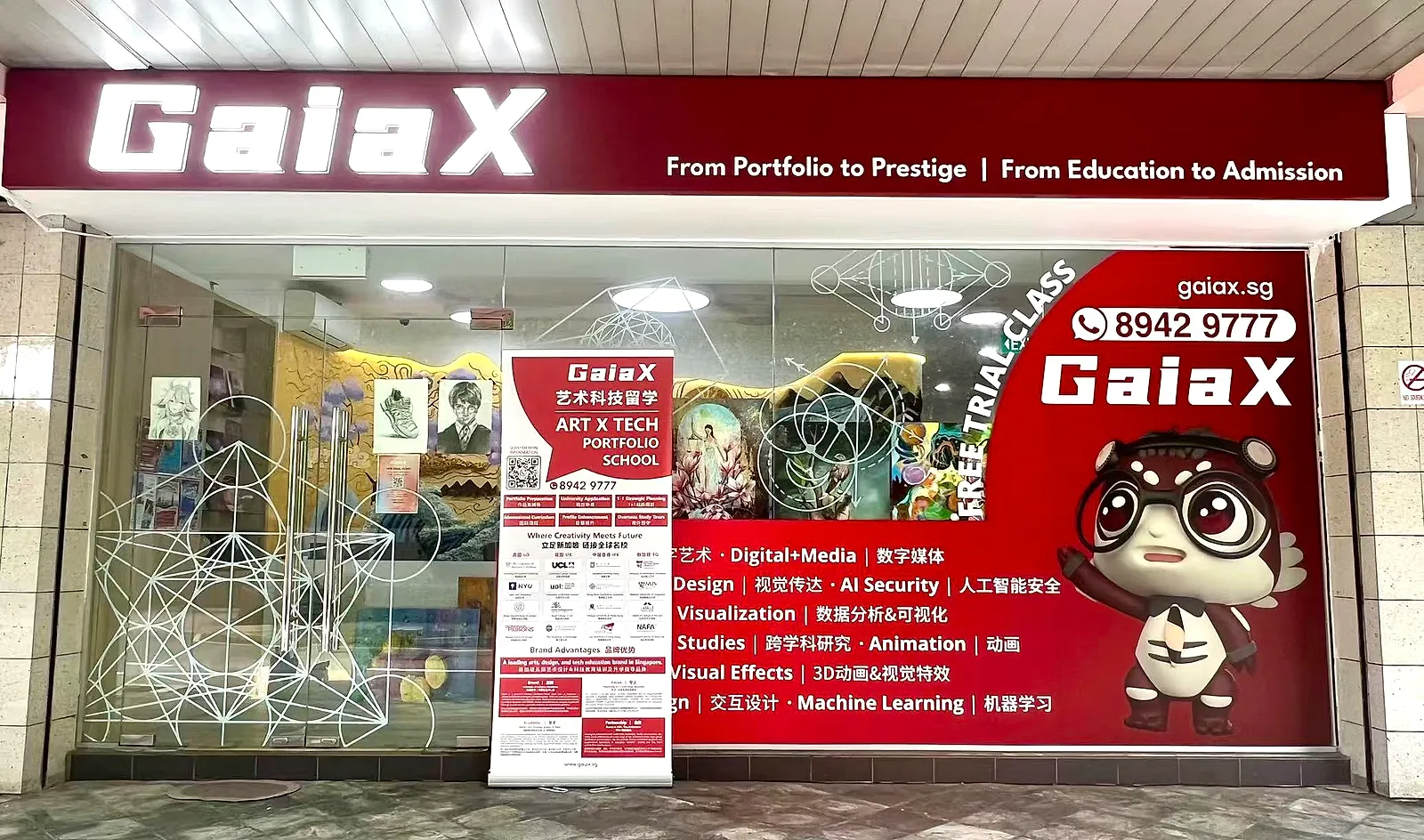 The GaiaX storefront at Goldhill Plaza, Singapore