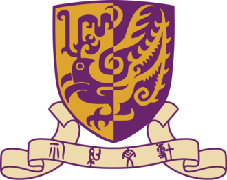 Chinese University of Hong Kong crest