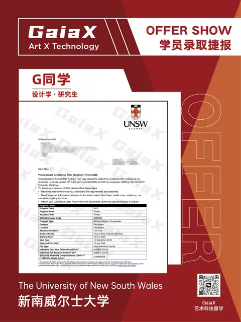 UNSW Sydney offer — Design, Postgraduate, Fall 2026