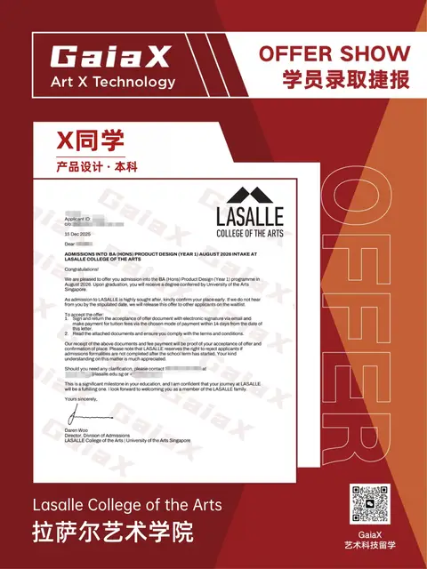 LASALLE College of the Arts offer — Product Design, Undergraduate, Fall 2026