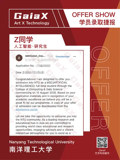 Nanyang Technological University offer — Artificial Intelligence, Postgraduate, Fall 2026