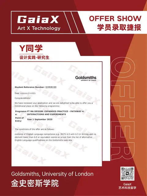 Goldsmiths, University of London offer — Design Practice, Postgraduate, Fall 2026