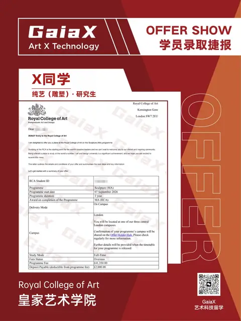 Royal College of Art offer — Fine Art, Postgraduate, Fall 2026