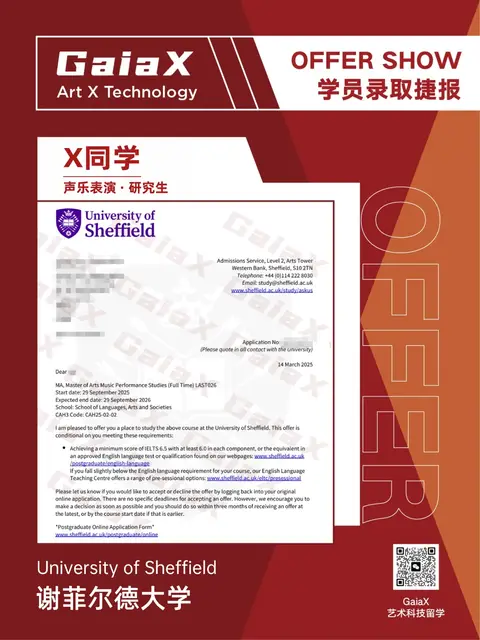 University of Sheffield offer — Vocal Performance, Postgraduate, Fall 2026