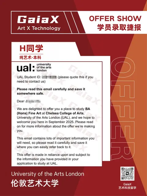 University of the Arts London offer — Fine Art, Undergraduate, Fall 2026