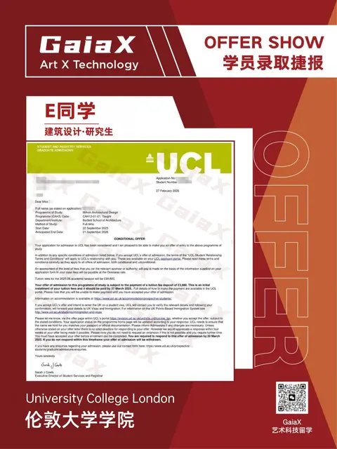 UCL offer — Architecture, Postgraduate, Fall 2026