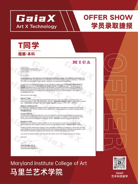 MICA offer — Illustration, Undergraduate, Fall 2026